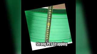 উচ্চ শক্তি PET Strapping মেশিন ব্যবহার